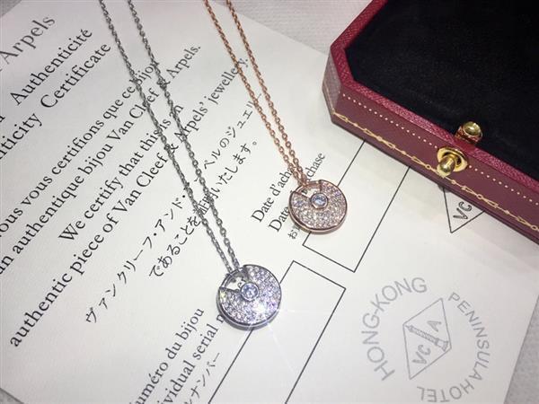 20242615435471 404035